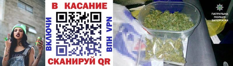 Наркотические вещества Нытва Бошки Шишки Cocaine A PVP Амфетамин Меф