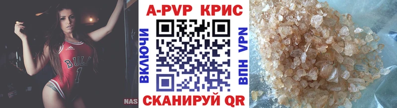 Альфа ПВП Нытва