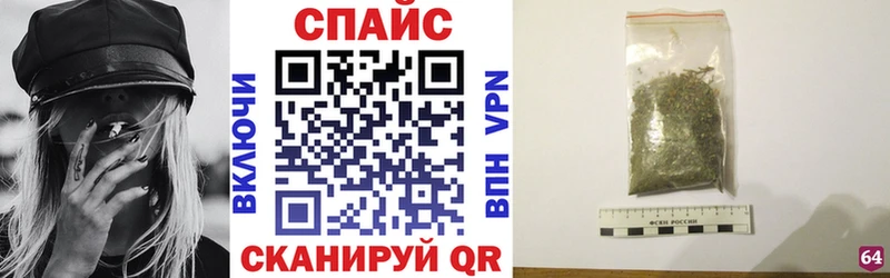 БУТИРАТ оксана  маркетплейс состав  mega   Нытва  продажа наркотиков 