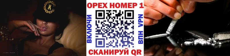 COCAIN 98%  сколько стоит  Нытва 