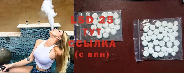 дмт Баксан