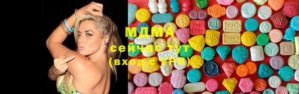 apvp Балахна
