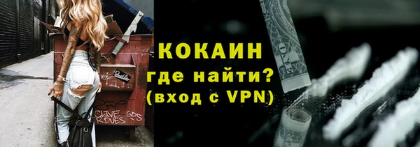 дмт Баксан