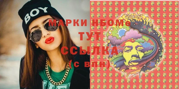 дмт Баксан