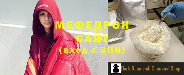 дмт Баксан