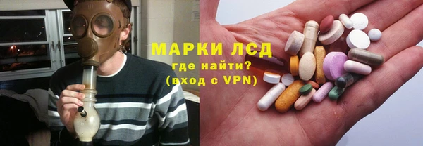apvp Балахна