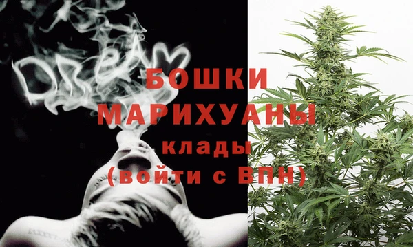 apvp Балахна