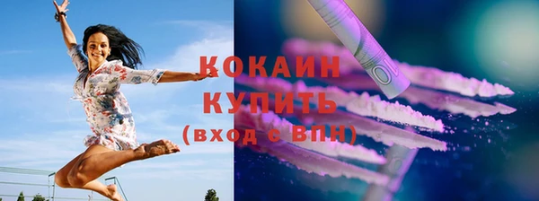 дмт Баксан