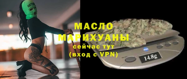 дмт Баксан