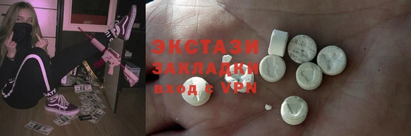 дмт Баксан