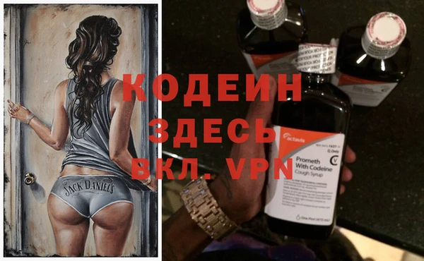 дмт Баксан