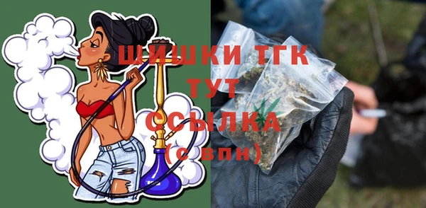 дмт Баксан