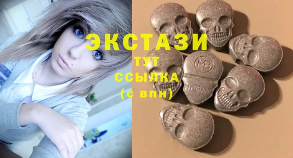 дмт Баксан