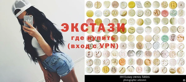 apvp Балахна