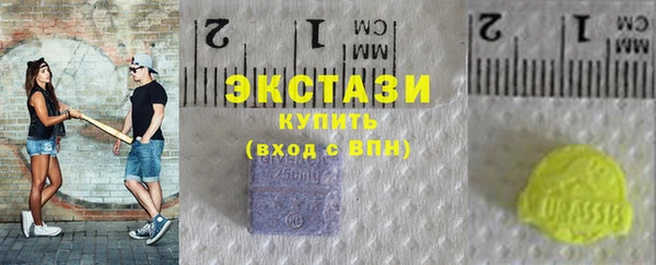 apvp Балахна