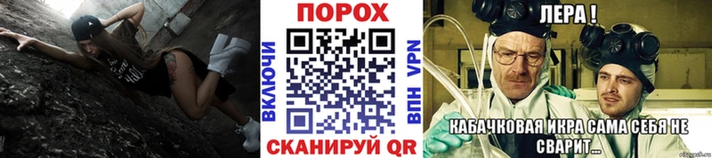 blacksprut зеркало  Нытва  Первитин Декстрометамфетамин 99.9% 