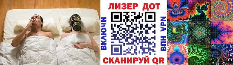 Наркотические марки 1,8мг  даркнет сайт  Нытва 