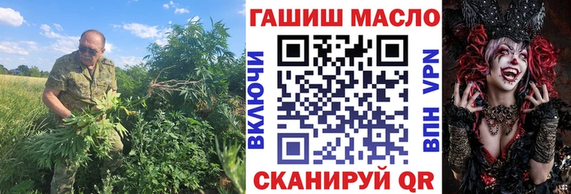 ТГК вейп  наркотики  Нытва 